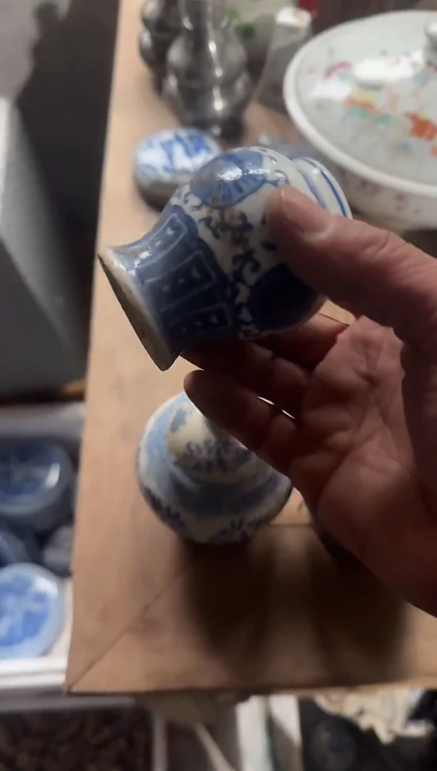 茶盏陇**翁直播闪购改价链接70