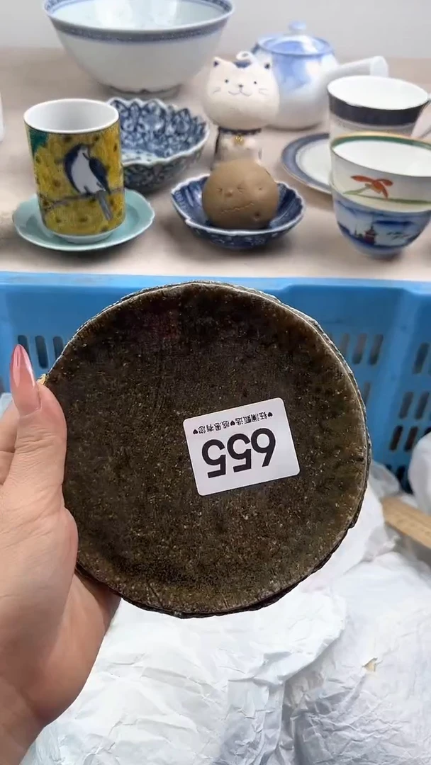 【闪购商品】瓷片655，，，，，，