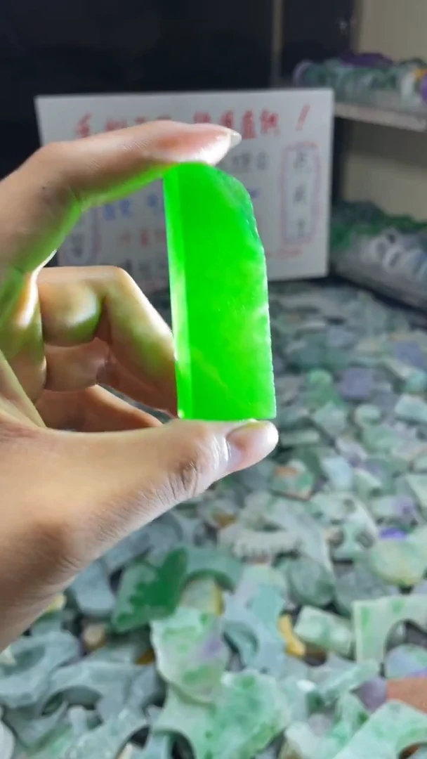 玉冰满绿边角毛坯