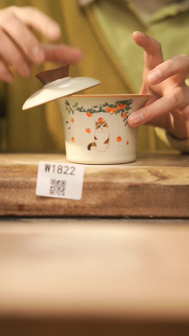 【闪购商品】【经典福利】/ 盖碗@@W1822