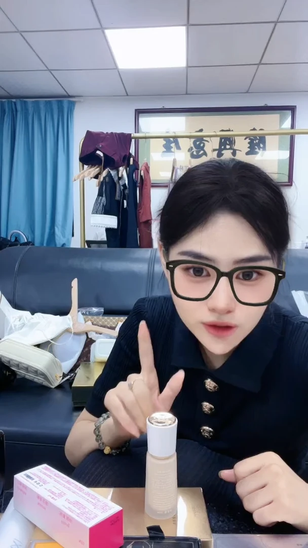 2025630【037】角蛋白发3