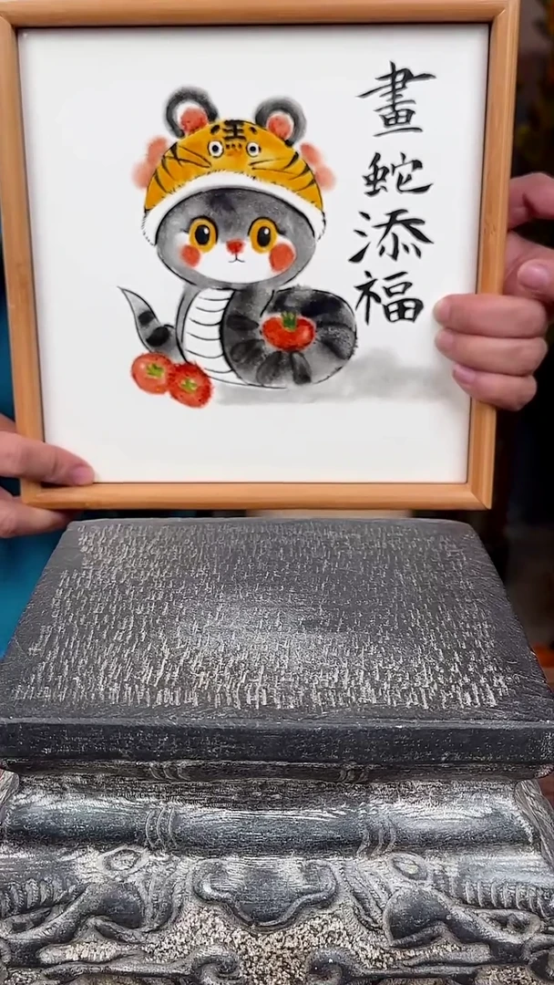 【闪购商品】摆件釉上彩陶瓷竹茶盘杯托