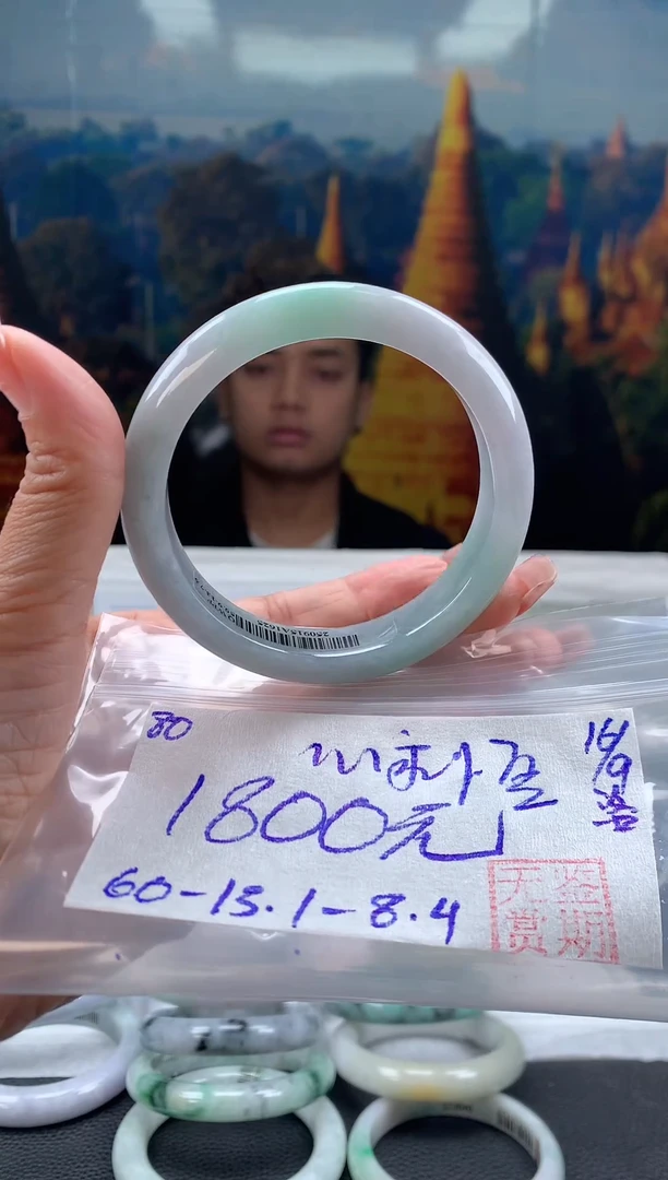 未镶嵌手镯翡翠心*恒翡翠手镯 下单联系小耳机#80