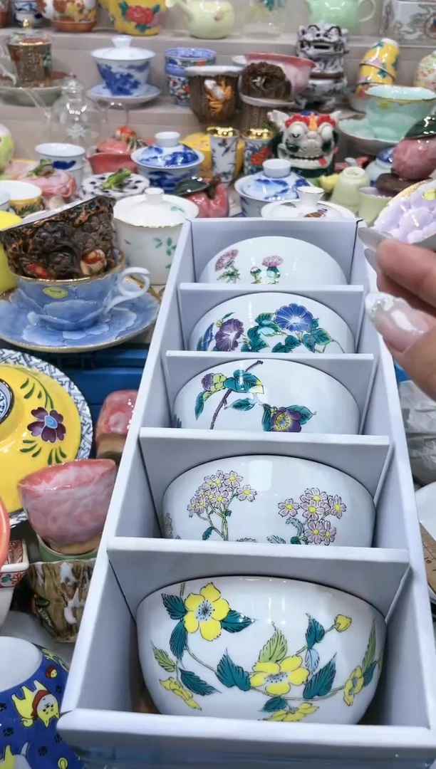 【闪购商品】云陶集市祝大家2025愿你所愿皆所得