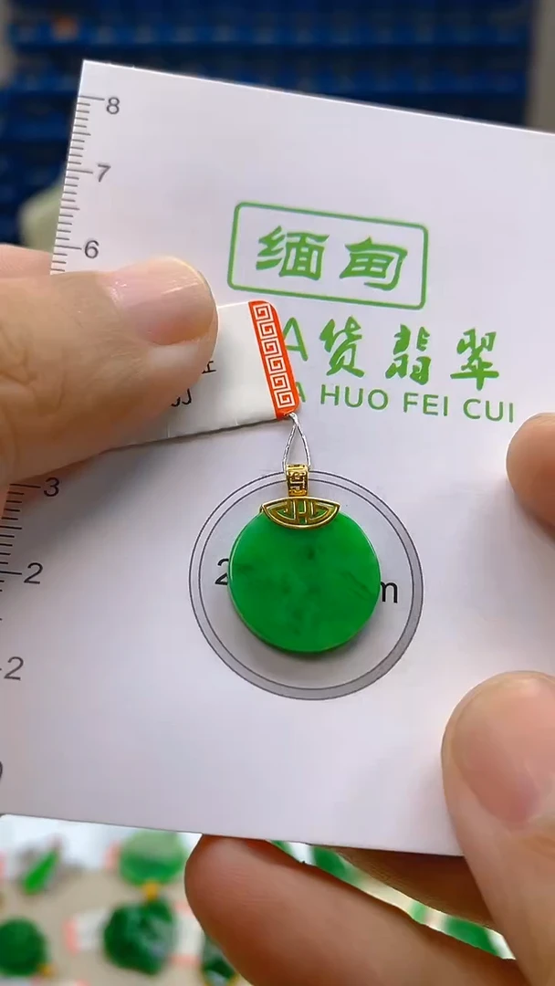 颈饰未镶嵌翡翠新号开播 全场乱卖