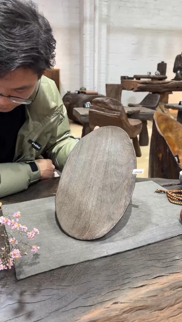 乌木类667滑板干泡