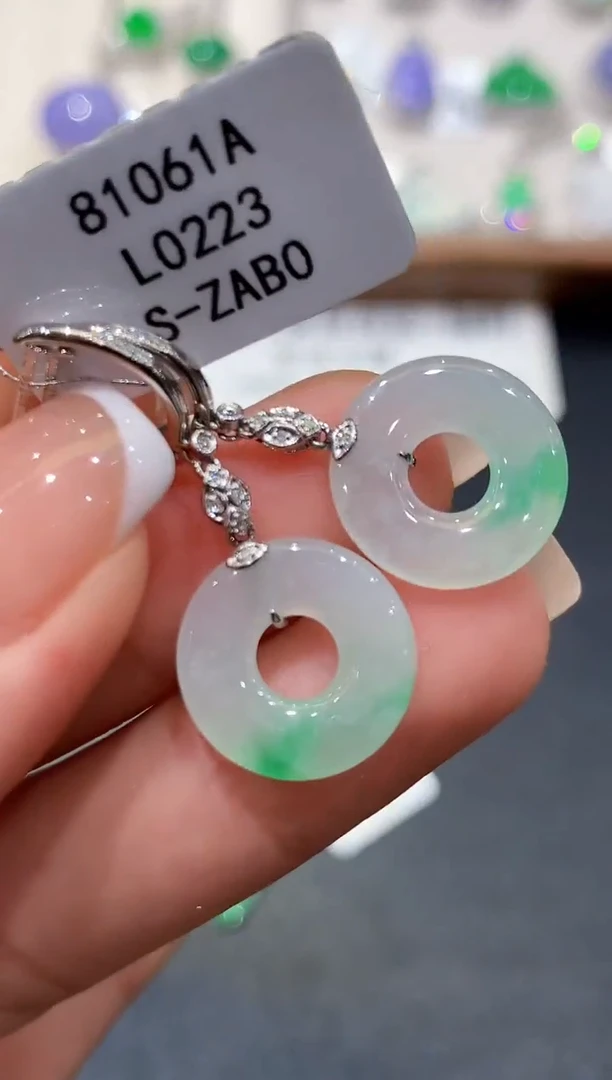 翡翠18K金镶嵌吊坠(不含链)L0223多样性发其一