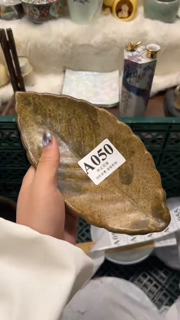 【闪购商品】瓷片          A050