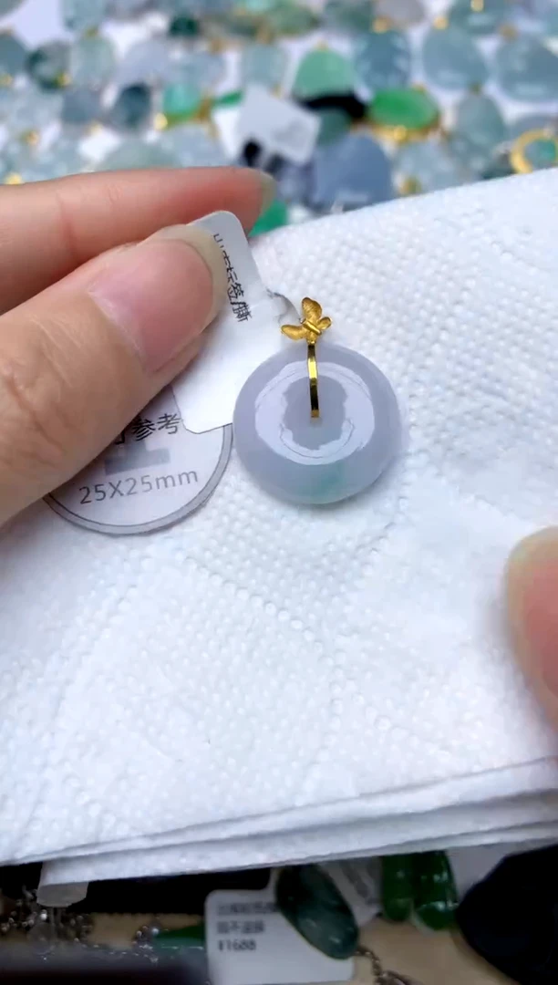 颈饰18K金镶嵌翡翠天然A货翡翠