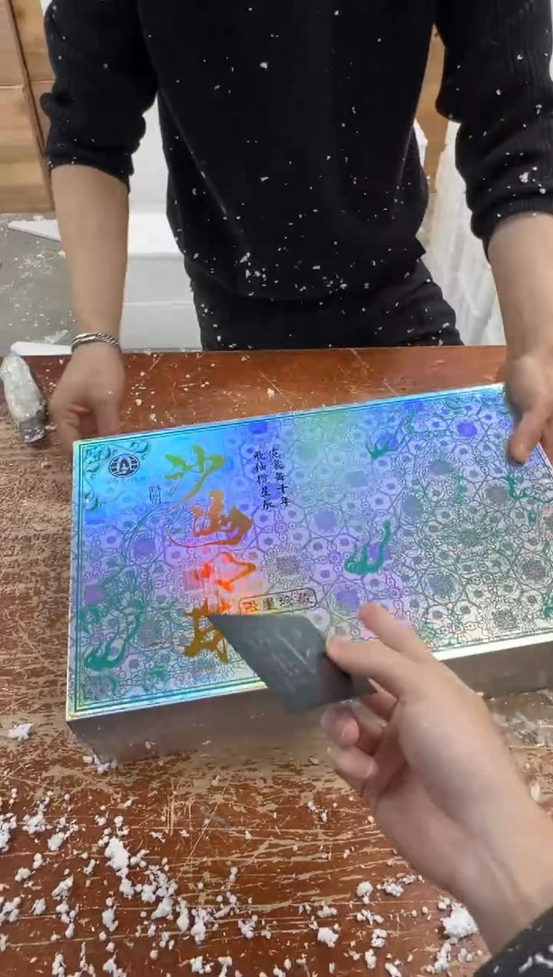 瓷片闪购商品@@@@@@@@