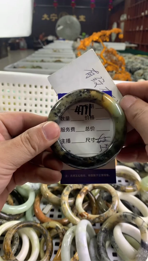 蛇纹石玉未镶嵌手镯4771