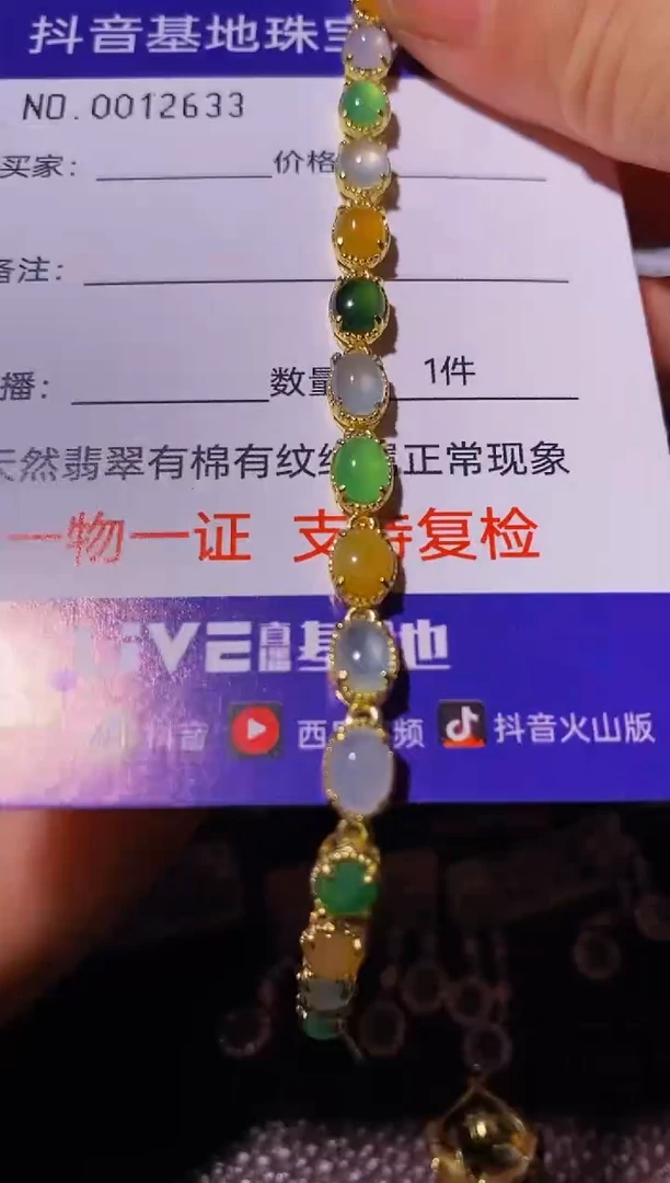 翡翠戒指银S925镶嵌善*.................