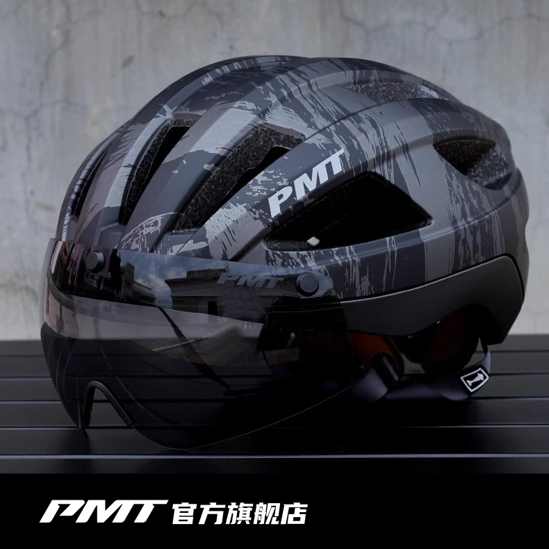 PMT头盔GOLF公路车骑行头盔磁吸变色风镜运动户外超轻自行车头盔