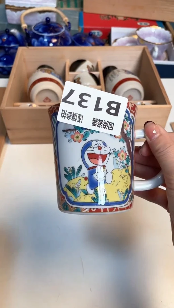 【闪购商品】闪购闪购闪购闪购