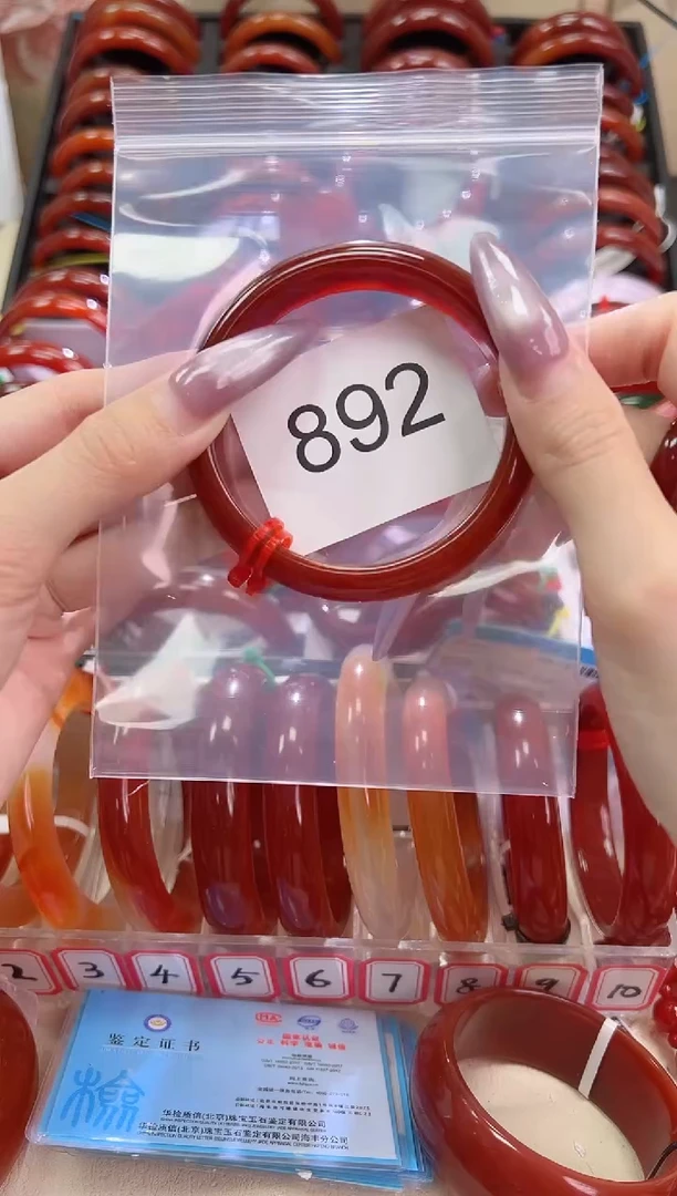 手镯玛瑙/玉髓未镶嵌58圈口*B892