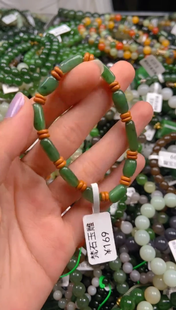 和田玉未镶嵌挂件1