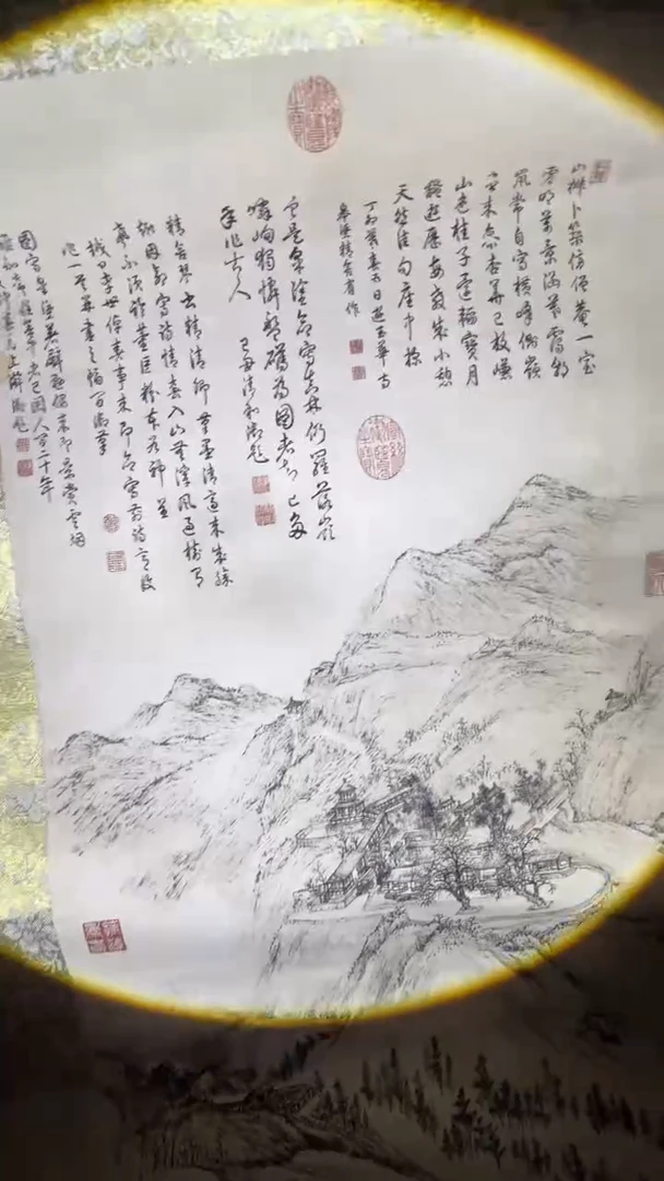 木崩豆你欧欧牛啊啊啊啊啊