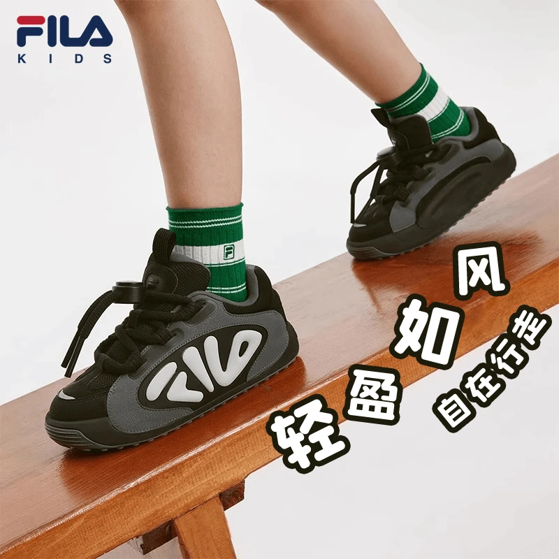 【爆款橄榄鞋】FILA斐乐儿童运动欧若风板鞋防滑跑步鞋-K15B431307F