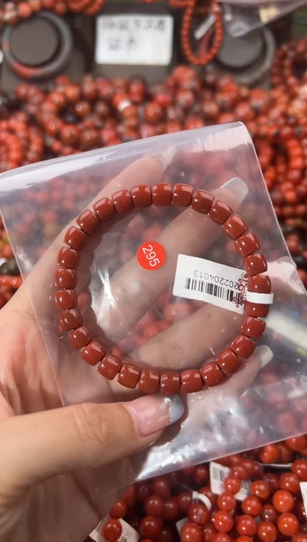 未镶嵌手串南红玛瑙10+