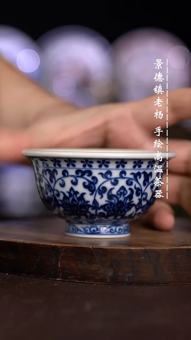 微瑕福利 现代瓷 柴 大压 狮心