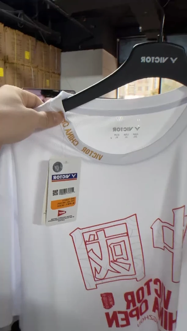 速干T恤  清仓 2XL  4