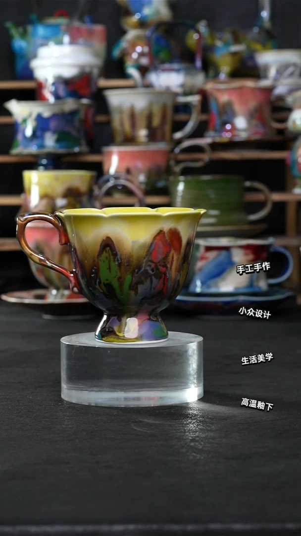 设计师款景德镇森涩手创陶瓷（食品级）331