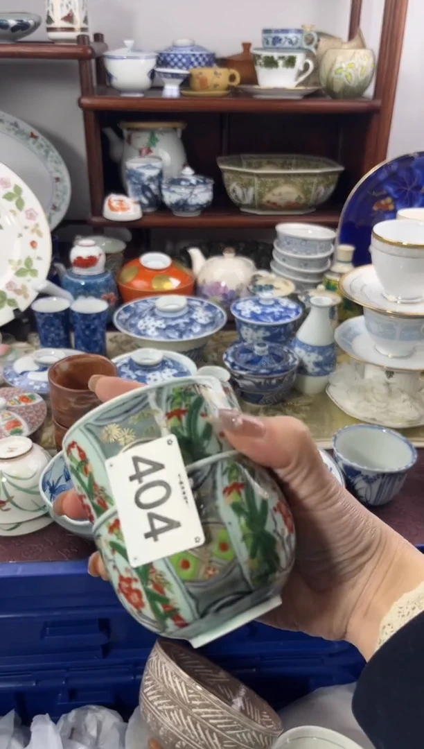 【闪购商品】瓷片404.............