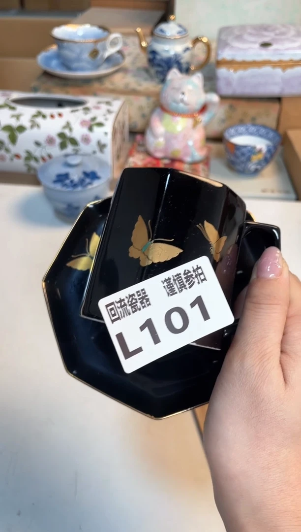 【闪购商品】闪购闪购闪购闪购