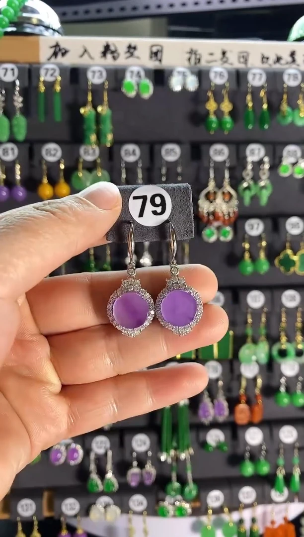 【闪购商品】翡翠耳饰银S925镶嵌79...