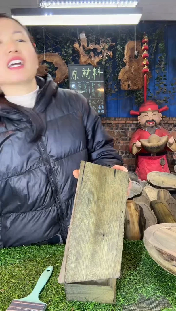 金丝楠小叶桢楠1