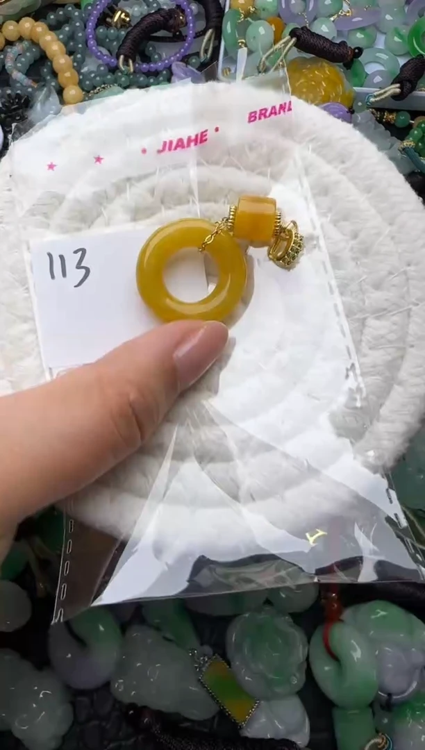 颈饰未镶嵌翡翠缅甸翡翠吊坠1