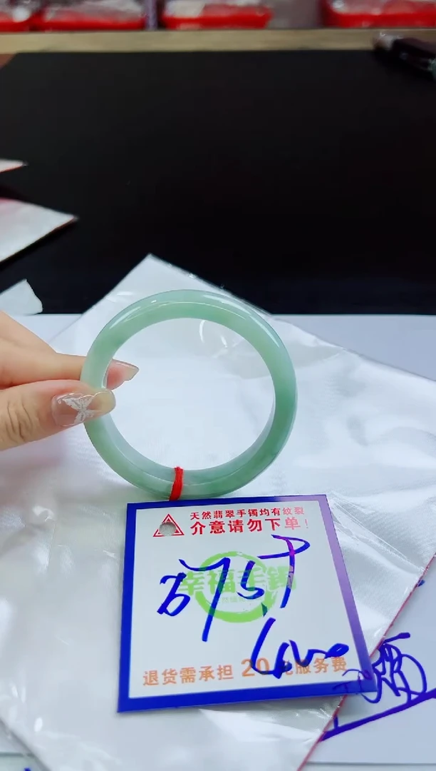 未镶嵌手镯翡翠天然缅甸翡翠A货！A货！A货！A货！A货！
