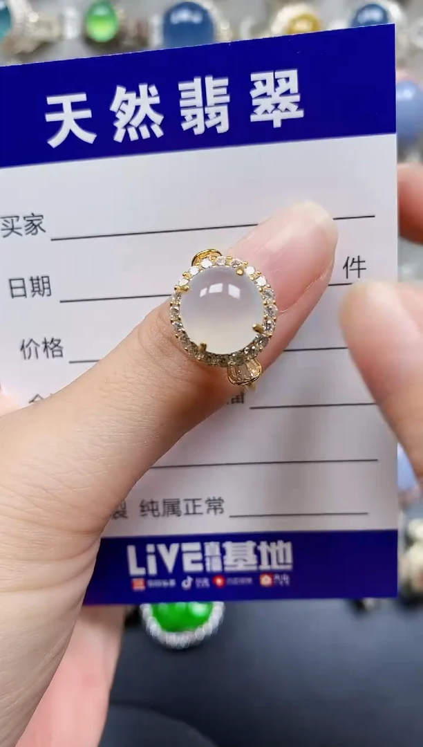 翡翠戒指银S925镶嵌23