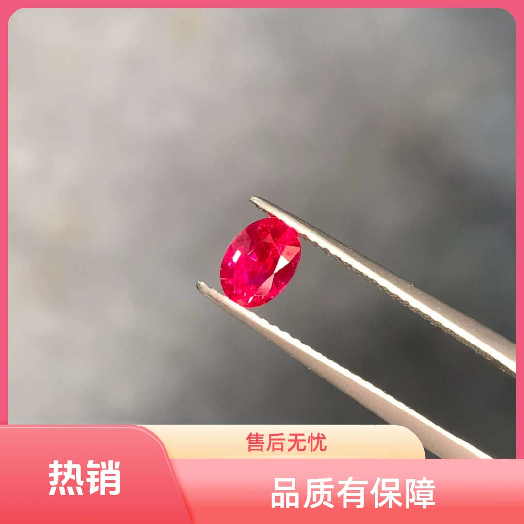 【菜包的小店】1.08ct莫桑比克无烧鸽血红红宝石裸石1p