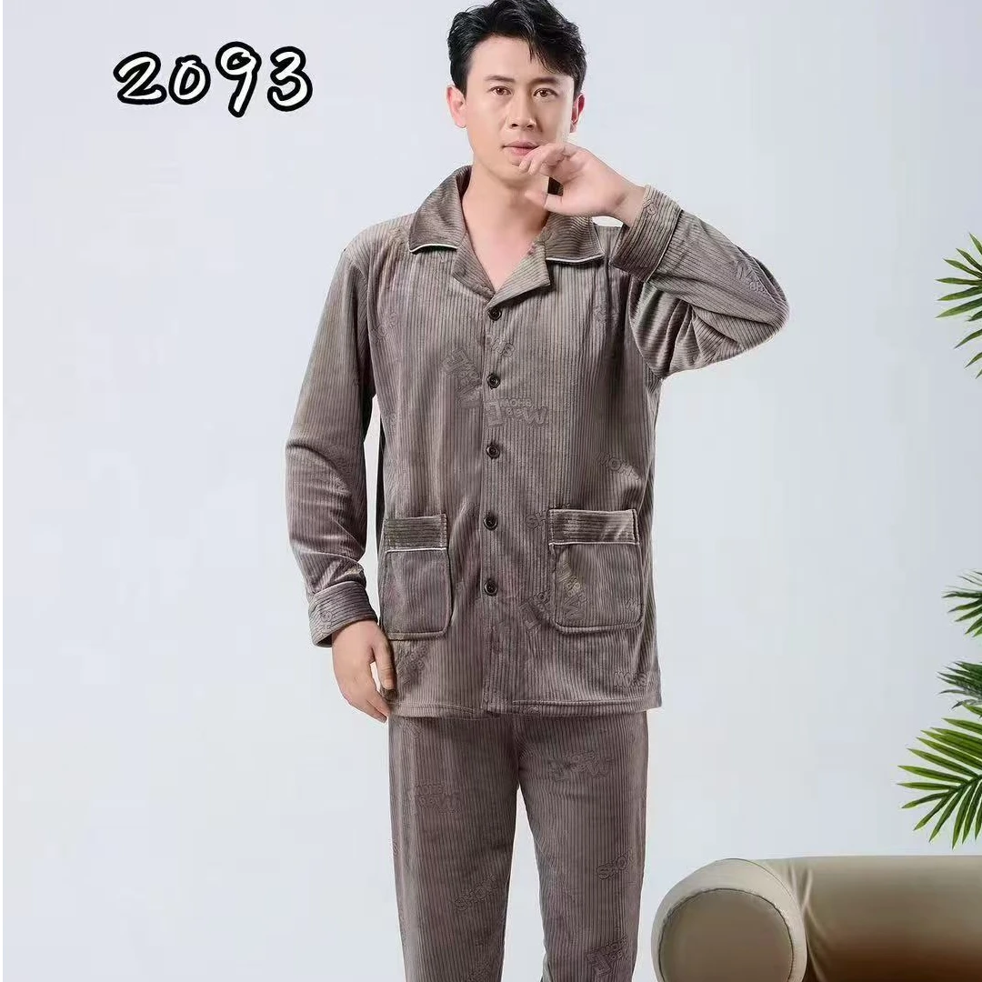 细条印花海岛绒睡衣男春秋保暖舒适