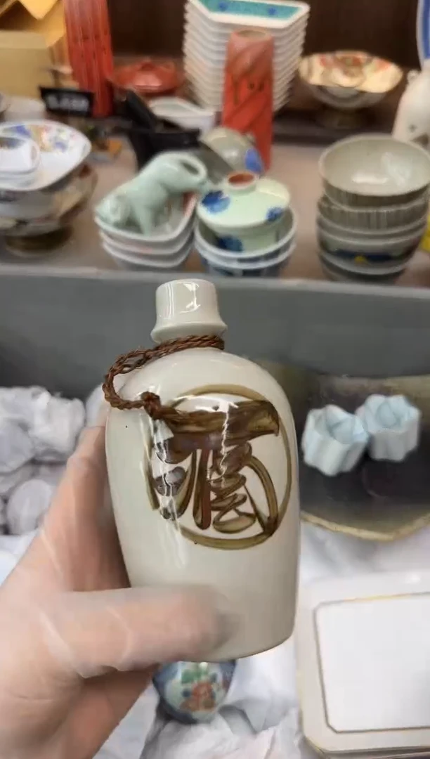 碟易碎品瓷器瓷器瓷器