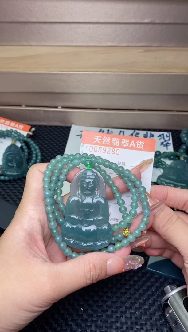 翡翠未镶嵌颈饰