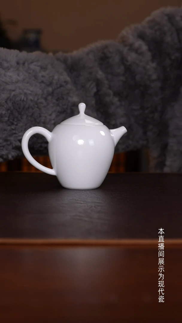 景德镇高温瓷主人杯福利品美人尖