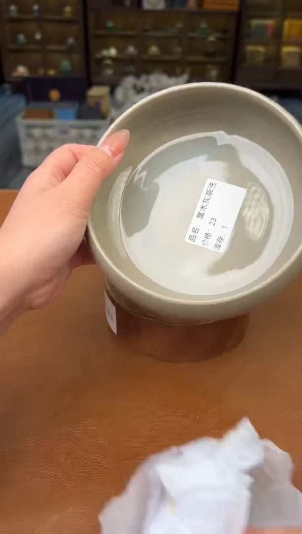 【闪购商品】熹物见山清仓福利品111111