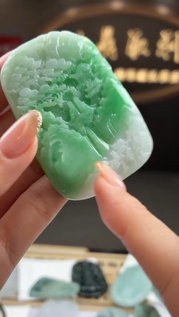 未镶嵌定制翡翠许***远BJ0065949