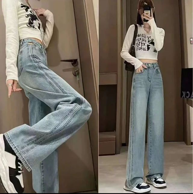 直筒牛仔裤女早秋新款2025年中高腰宽松窄版垂感阔腿直筒裤子