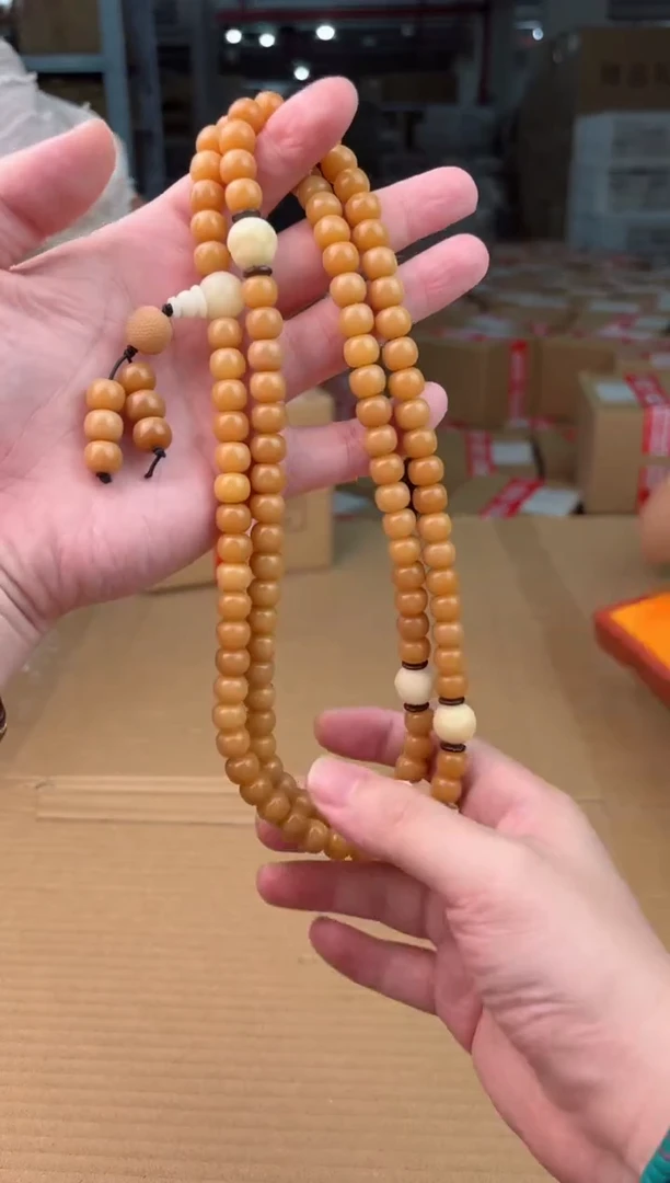 禧一文玩菩提类手串无礼盒