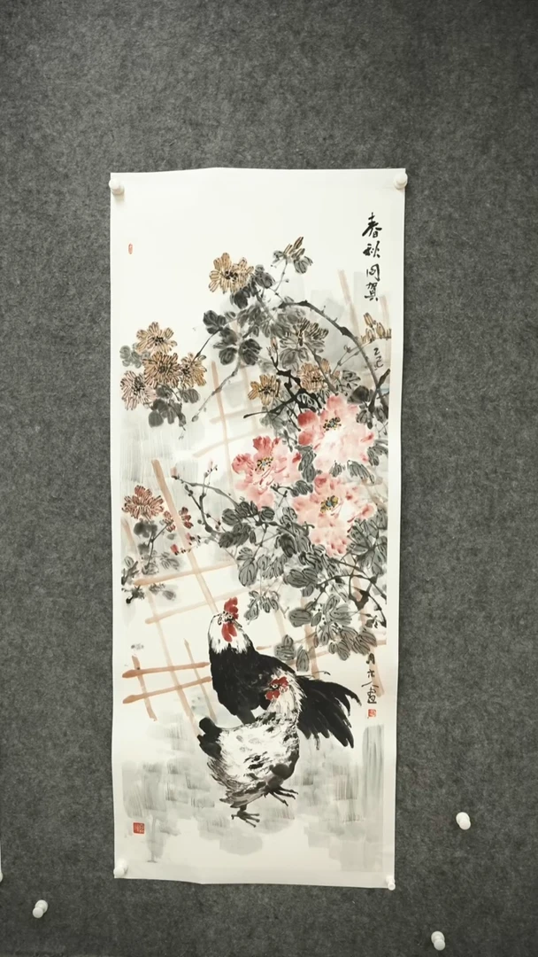 国画  国画lh作品
