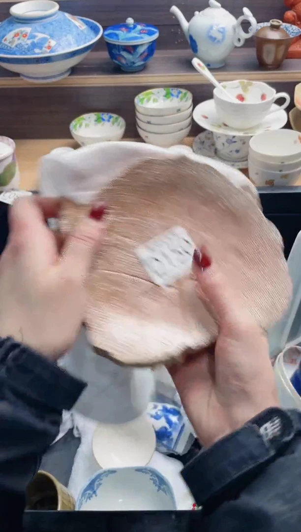 【闪购商品】D150***********