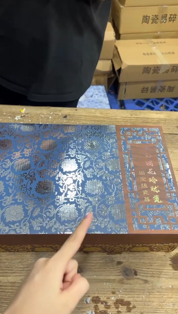精美茶器便宜卖了