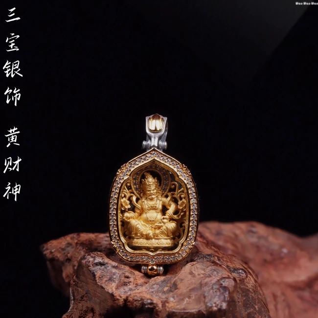 吊坠925银锆石 黄财神吊坠 财神爷小众饰品 银项链 银饰 时尚饰品