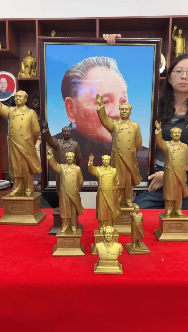 有机玻璃   68*88