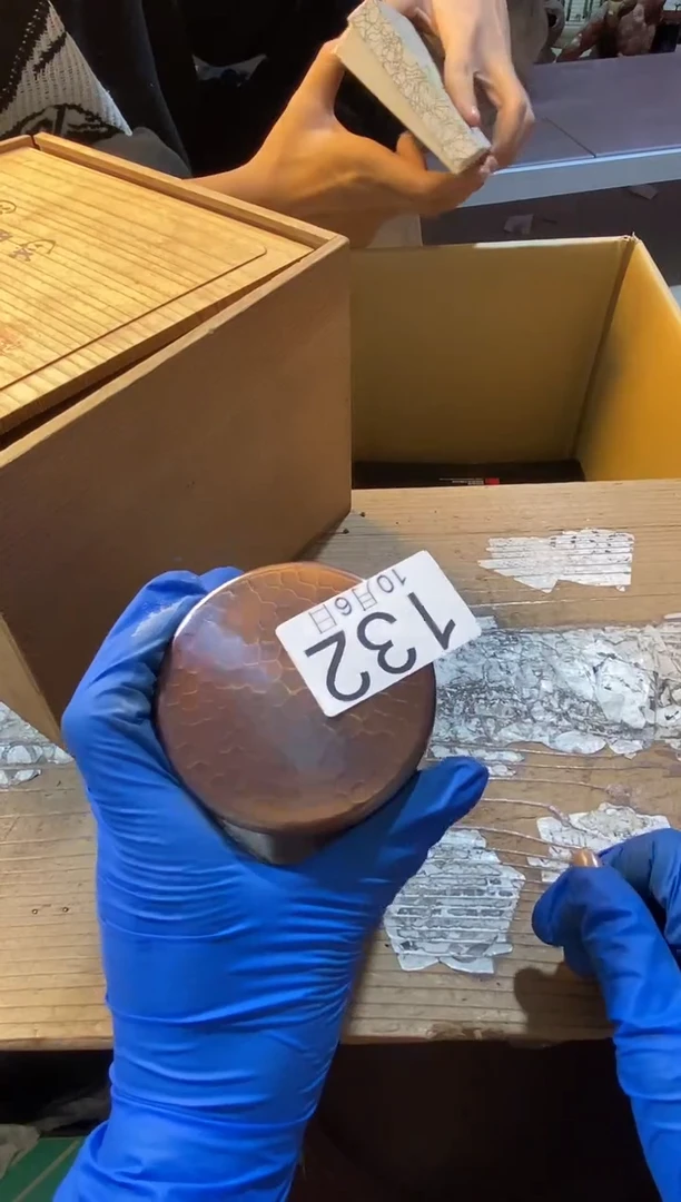 1111111,*珠11111111111