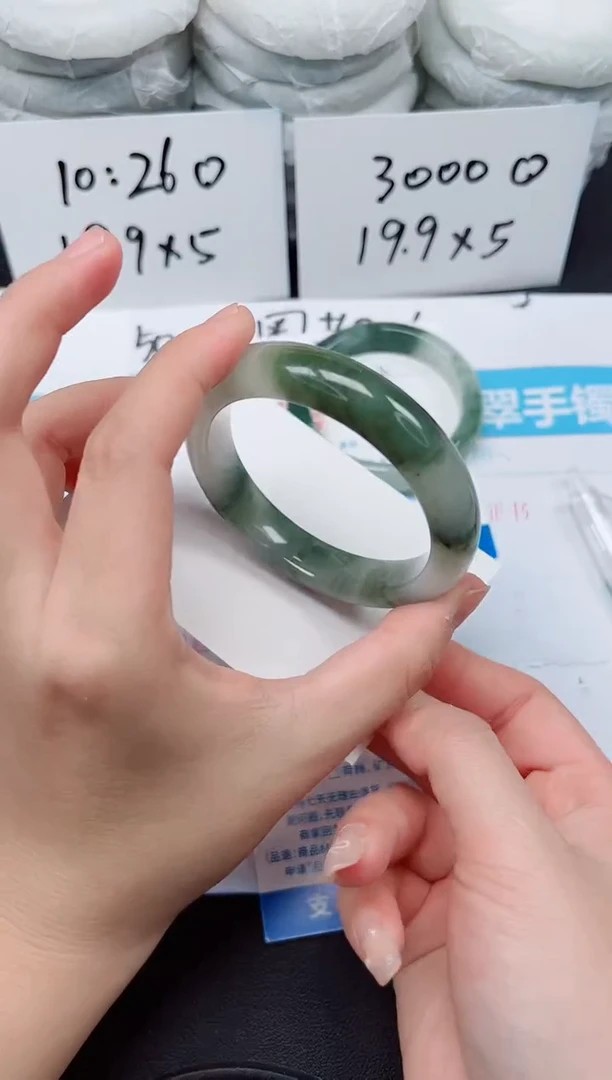 【闪购商品】石英质玉手镯未镶嵌G36-56.4