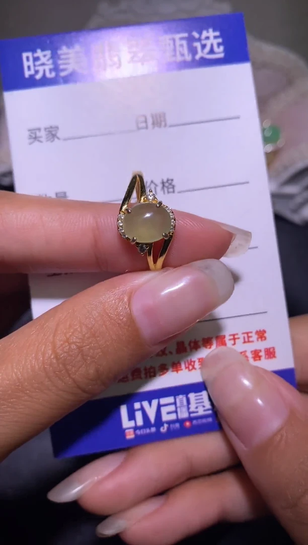 银S925镶嵌戒指翡翠................